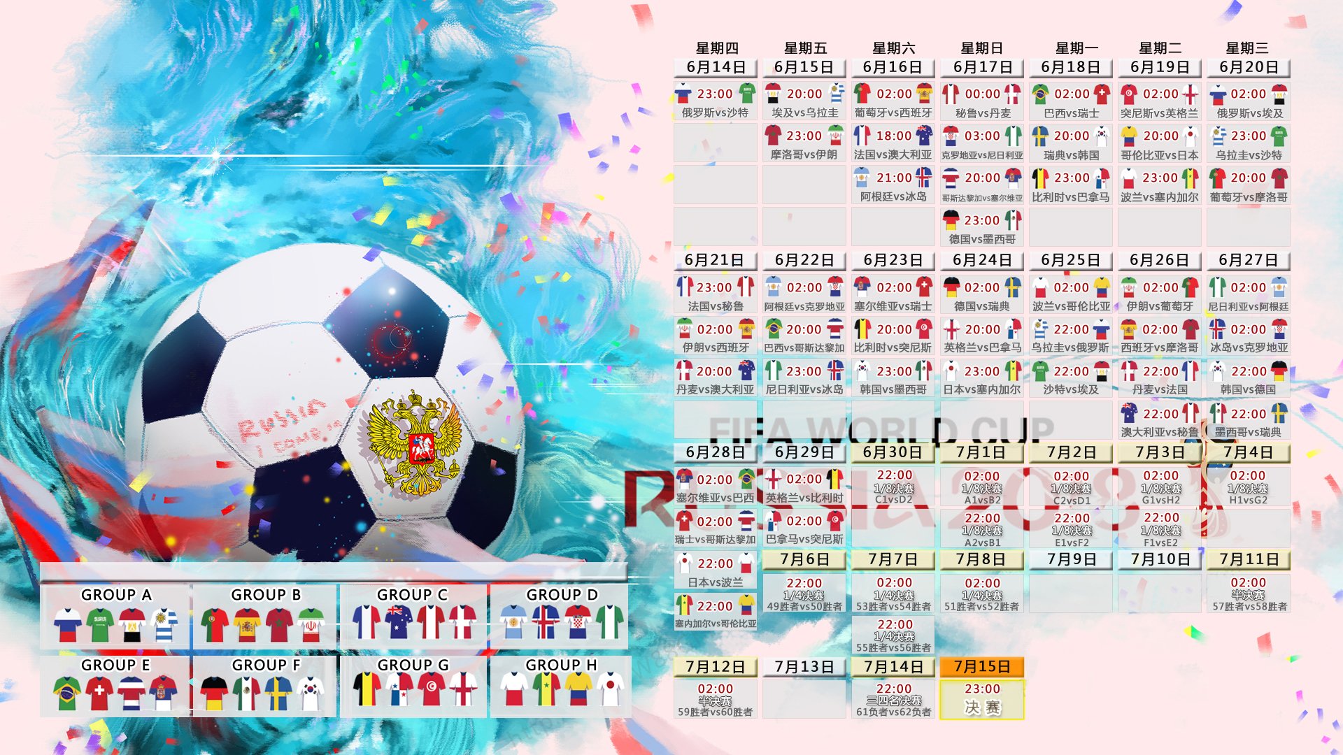IG新星Scout惊艳亮相，大胜背后未来可期